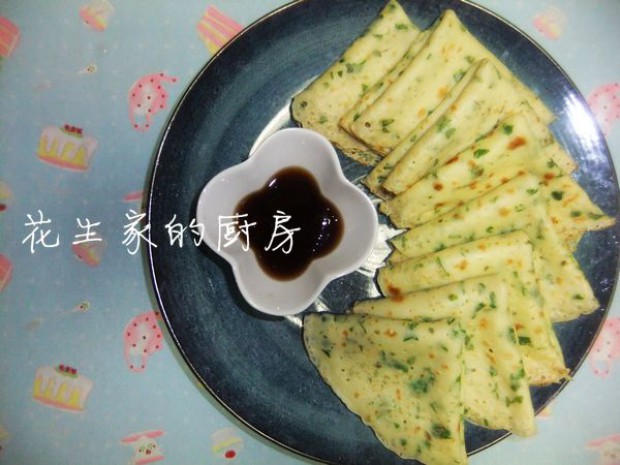 芹菜叶小煎饼的做法