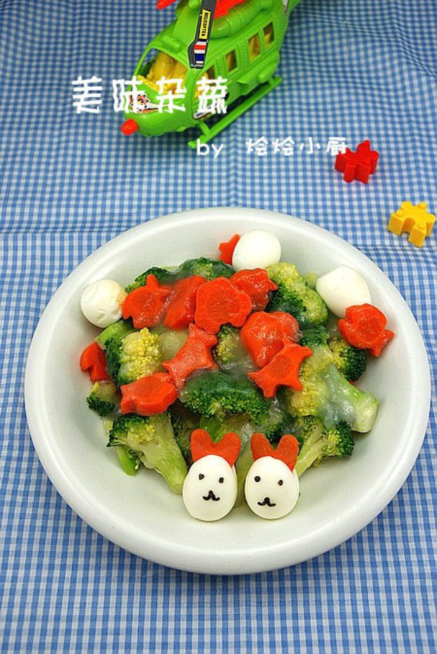 美味杂蔬的做法