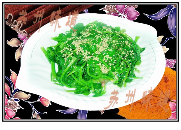 芝麻菠菜的做法