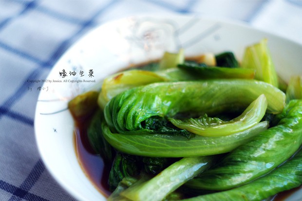 蚝油生菜的做法