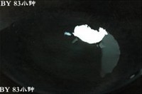 ˵4