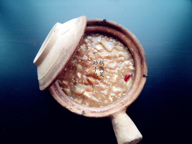 砂锅手撕包菜的做法