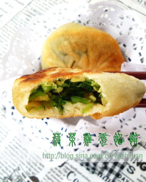 菠菜鸡蛋馅饼的做法