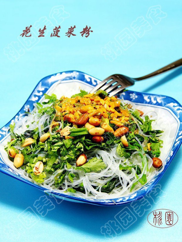 花生菠菜粉的做法