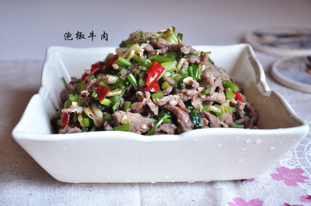 泡椒牛肉丝的做法