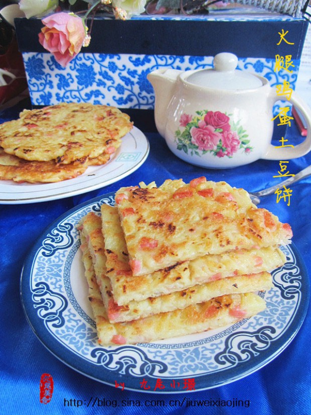 火腿鸡蛋土豆饼的做法