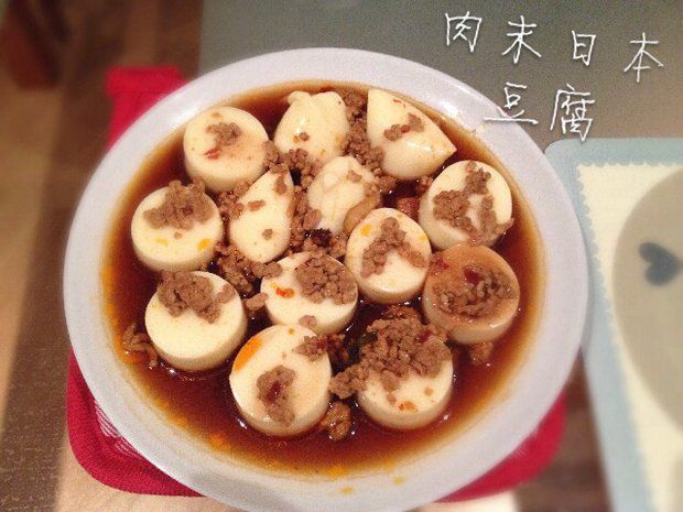 肉末日本豆腐的做法