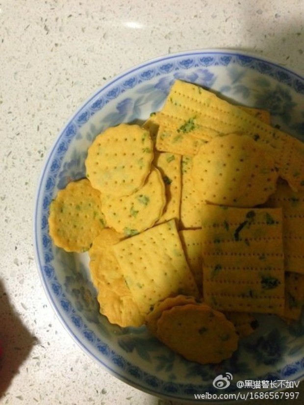 香葱苏打饼干(文怡的方子)的做法