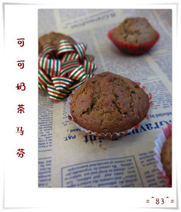 可可奶茶马芬的做法