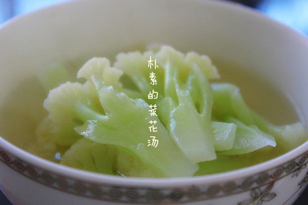 朴素的菜花汤的做法