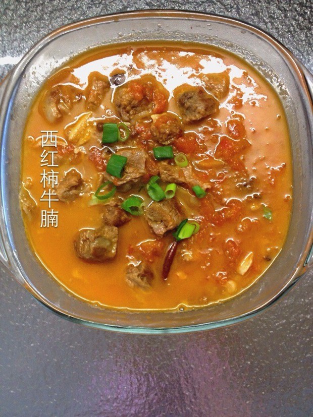 西红柿牛腩的做法