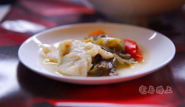 酸菜鱼的做法