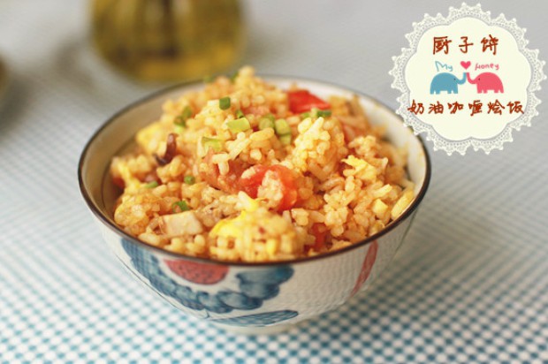 奶油咖喱烩饭的做法