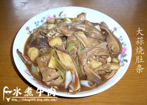 大蒜烧肚条的做法