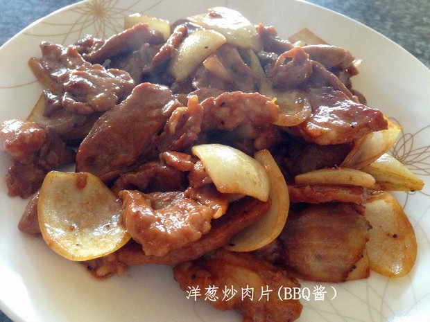 洋葱炒肉片(BBQ酱)的做法