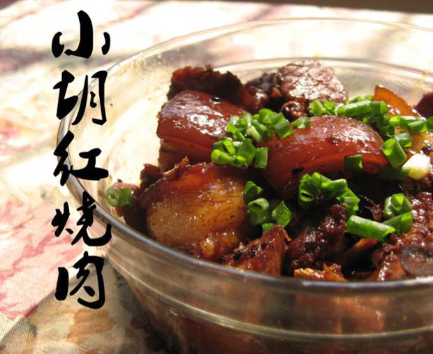 红烧肉的做法