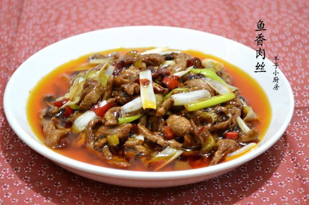 鱼香肉丝的做法