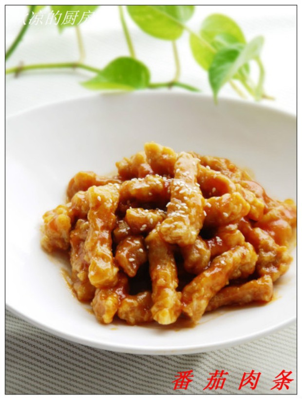 番茄肉条的做法