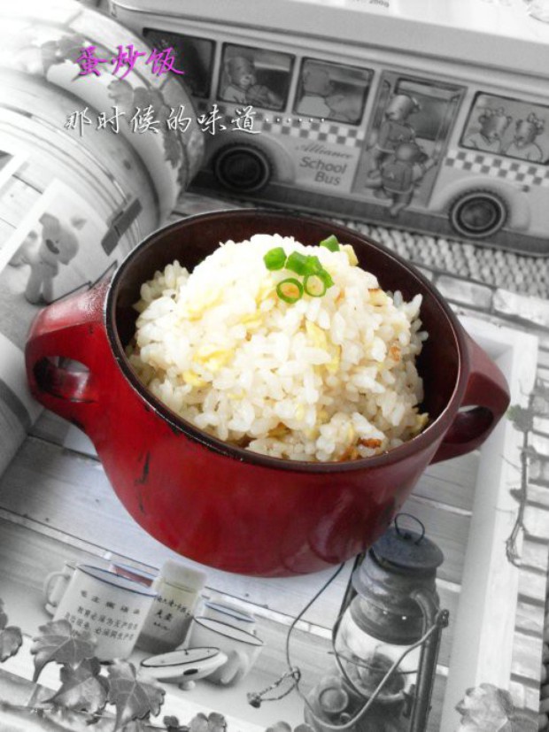 蛋炒饭的做法