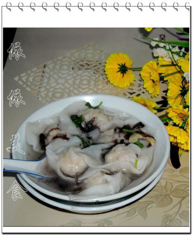 鲜肉大馄饨的做法