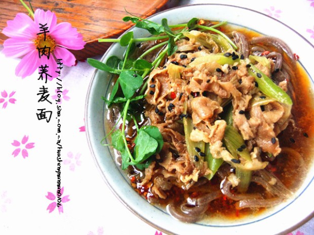 飘香羊肉汤面的做法