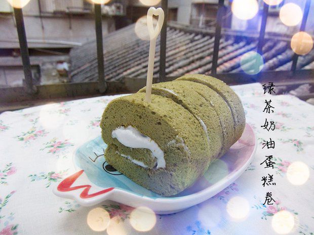 (无油蛋糕体)绿茶奶油蛋糕卷的做法