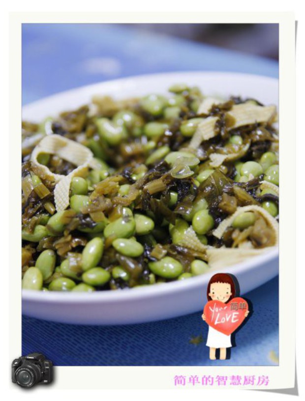 咸菜毛豆子的做法