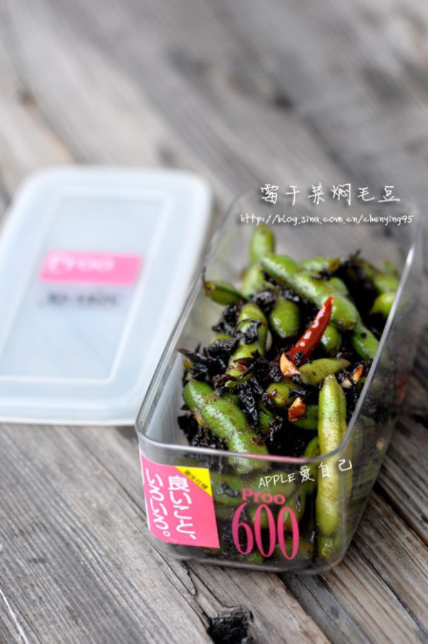 霉干菜焖毛豆的做法