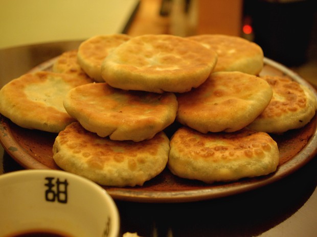 韭菜盒子的做法
