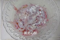 ը2