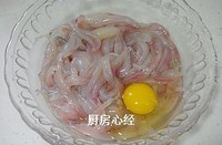 ը3