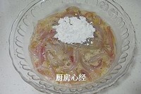 ը4