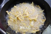 ը7