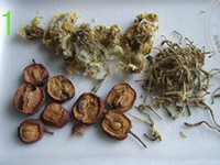 山楂瘦瘦茶的做法步骤1
