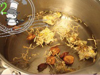 山楂瘦瘦茶的做法步骤2