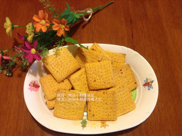 奶酪咸香饼干的做法