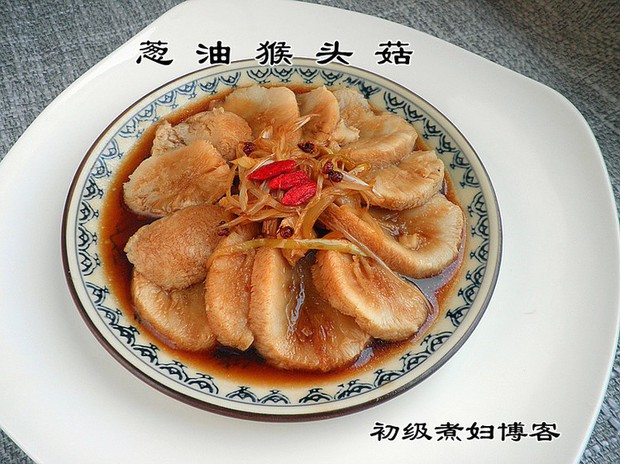 葱油猴头菇的做法