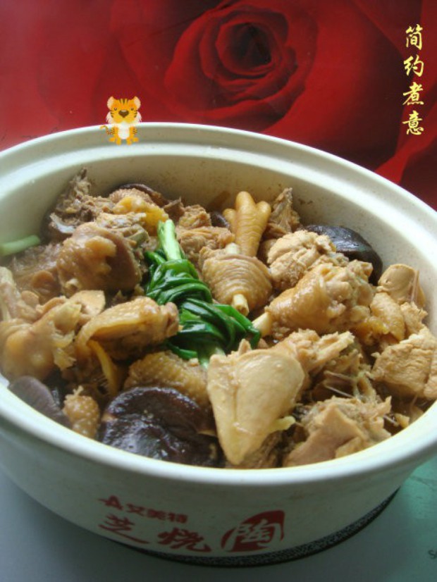 酒娘煲土鸡的做法