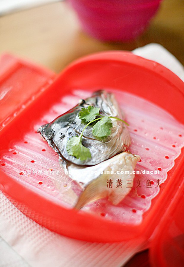 蒸三文鱼头的做法
