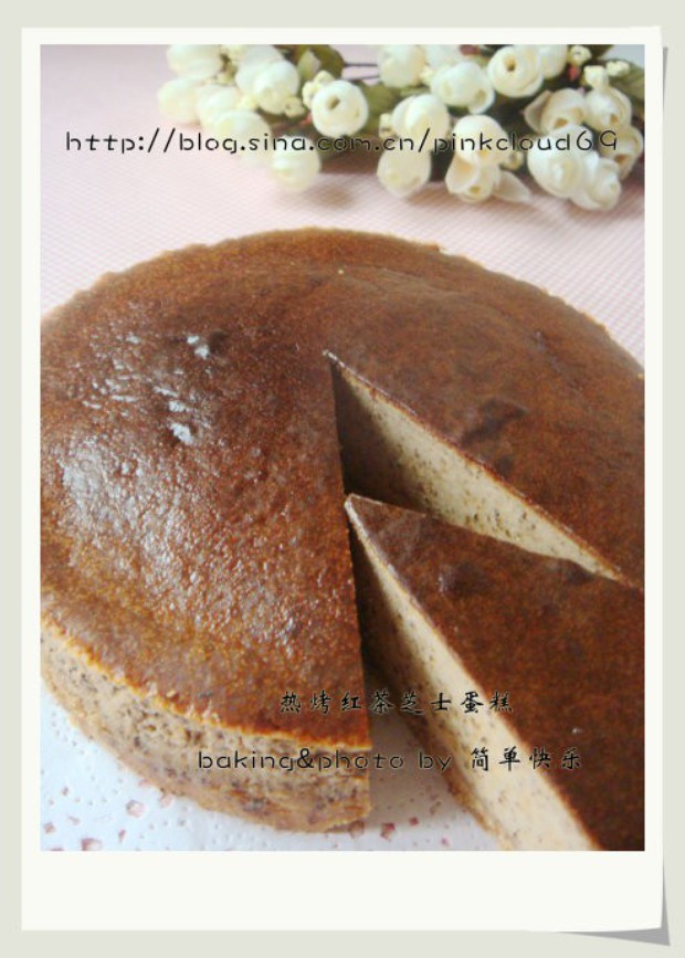 热烤红茶芝士蛋糕的做法