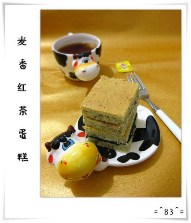 麦香红茶蛋糕的做法