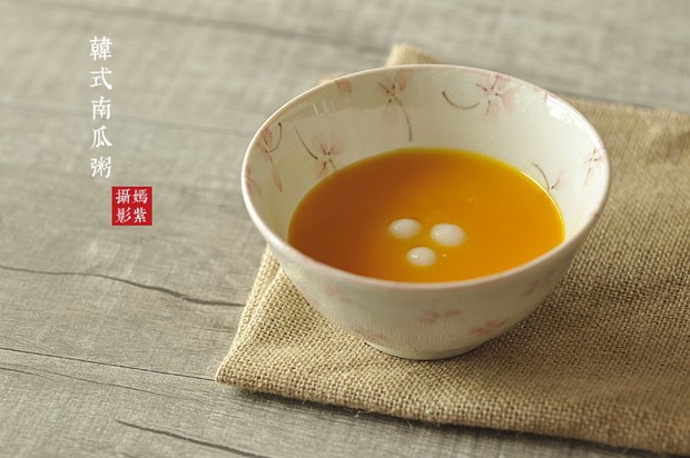 韩式南瓜粥的做法