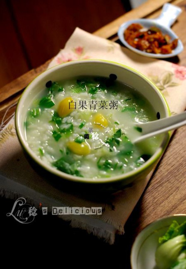 止咳润肺的【白果青菜粥】的做法