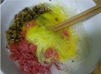 춹3