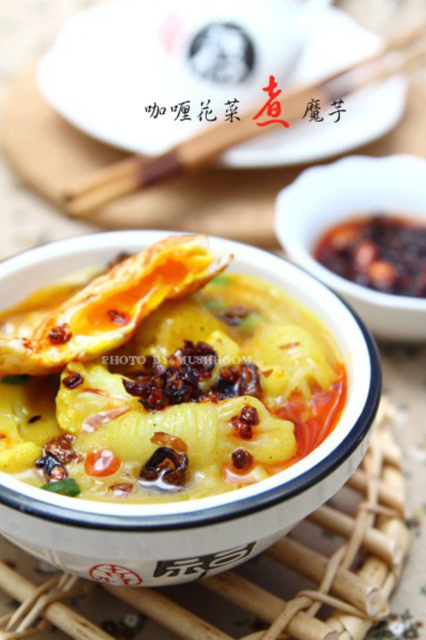 素主食咖喱花菜煮魔芋的做法