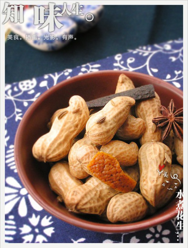 五味香料煮花生的做法