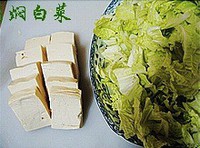ͼ嶹˰ײ˵1