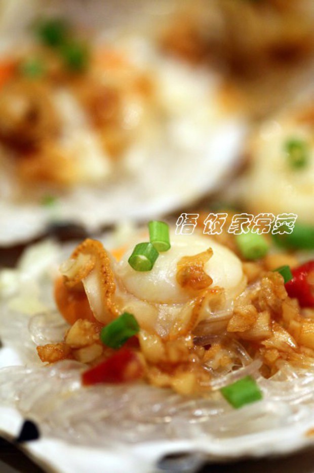 蒜蓉粉丝扇贝的做法