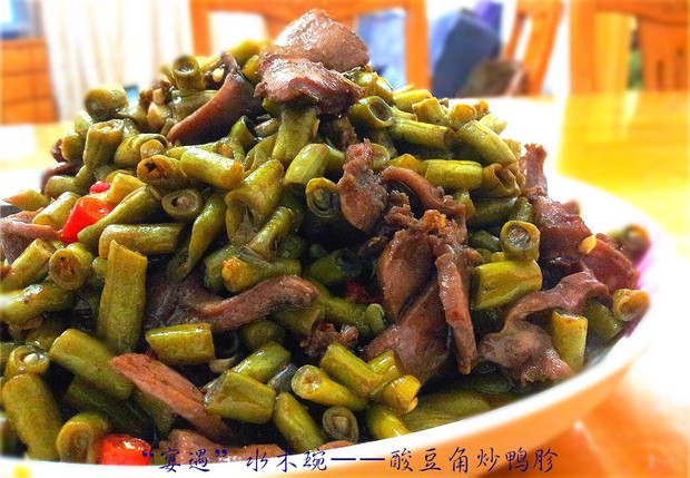 酸豆角炒鸭胗的做法
