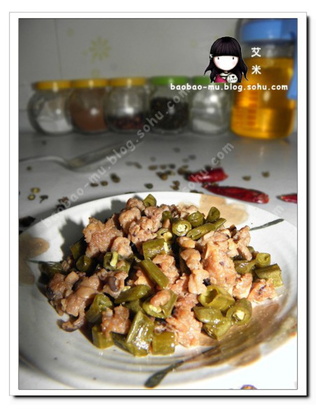 肉末酸豆角的做法